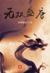 江海一粟