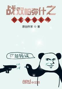 许你一光年