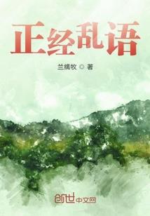 我不只是综艺咖
