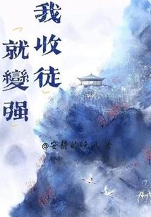 列武神王