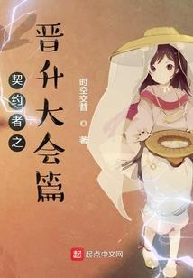 未来之丧尸末日