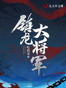 强制升级，手纸成天书万族才降临