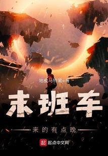 幻境历险初体验