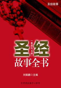 相位世界