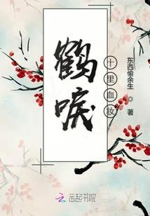 像人一样