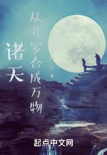 青琉渡之莲影
