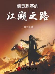 红黑年代