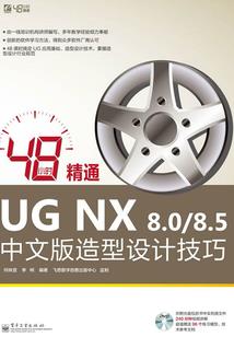 关于梦的记录