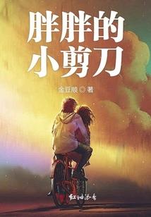 逆天神途