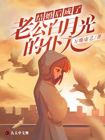 歌顾晴悠