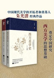 神奇宝贝之瓶子传说