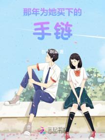 蝉鸣低泣之时