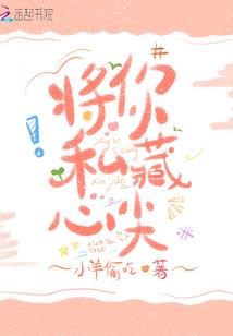 纯白纯白