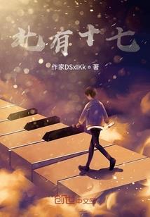 全球异变：吃遍末日才算开始
