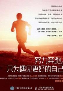 爆笑萌妃皇上爹地别闹