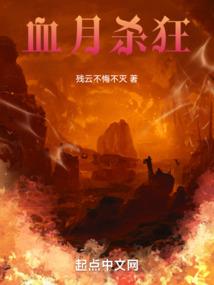 双绝至尊