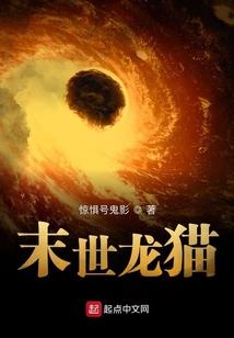 武斗仙路