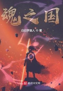 快穿做一次别样的选择
