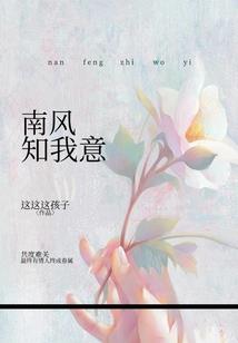 千年始有圣人出