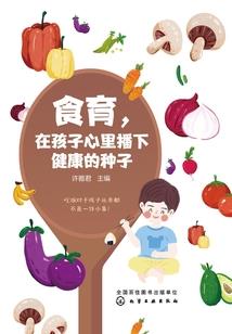 校草大人小心我欺负你