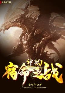 智能复制仪