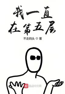 龙归天命