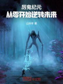 迷恋铁塔