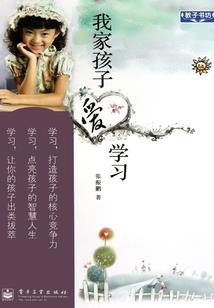 异界之逍遥神权