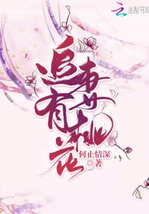 开局获得超人之力