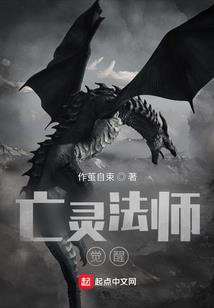 皇上万岁万岁万万岁