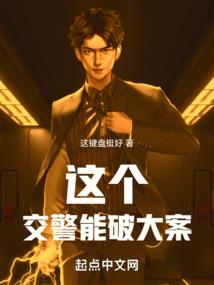 穿越之最强武器