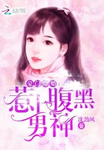 墨阳剑帝