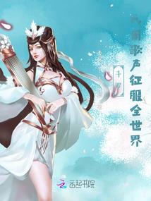 印之恒