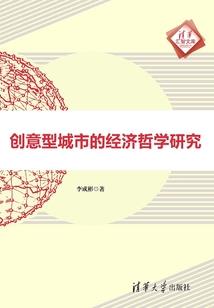 当断不断