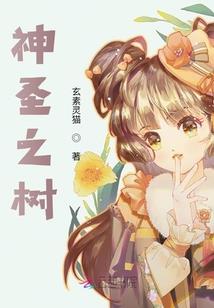 墓踪迷影
