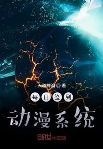 曾经有的