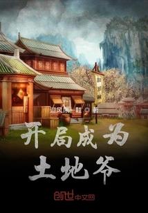 杀死那年冬天