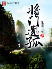 迷你世界生存录