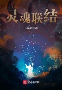 成长感言