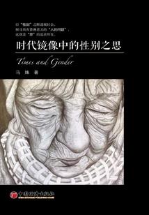 落风有痕