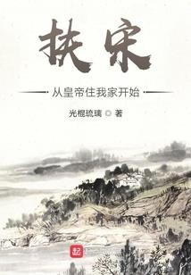龙王传说我有吞噬系统