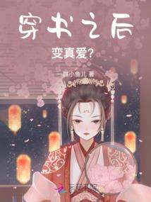 绝世：重生雨浩的我在斗罗开挂