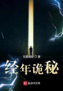 随意的旅程之虎皇路