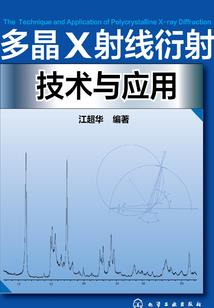 神道大表哥