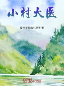 陌魇