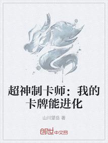 SD之恋恋风景
