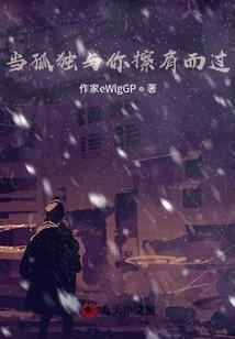 网游之龙皓九天