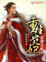 天行大陆