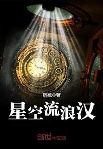 云嚣