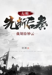 黄胜
